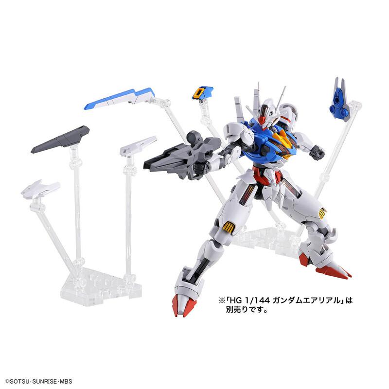 Preview: Weapon Display Base - Mobile Suit Gundam: The Witch From Mercury - Modelkit Zubehör - Bandai Spirits