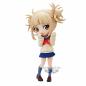 Preview:  Himiko Toga - My Hero Academia - Q Posket II - Version B