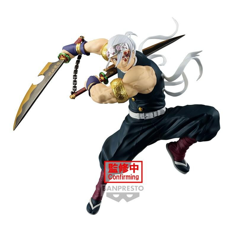 Preview: Tengen Uzui - Kimetsu no Yaiba - Vibration Stars Limited - Banpresto