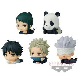 Preview: Satoru Gojo - Jujutsu Kaisen 0 - Mascot Figur - Banpresto