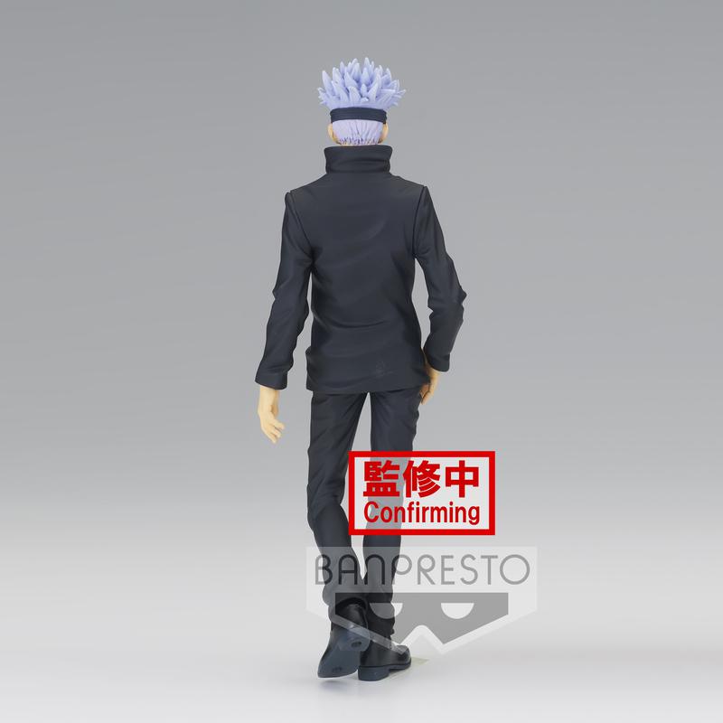 Preview:  Satoru Gojo (Jukon No Kata) - Jujutsu Kaisen - Banpresto