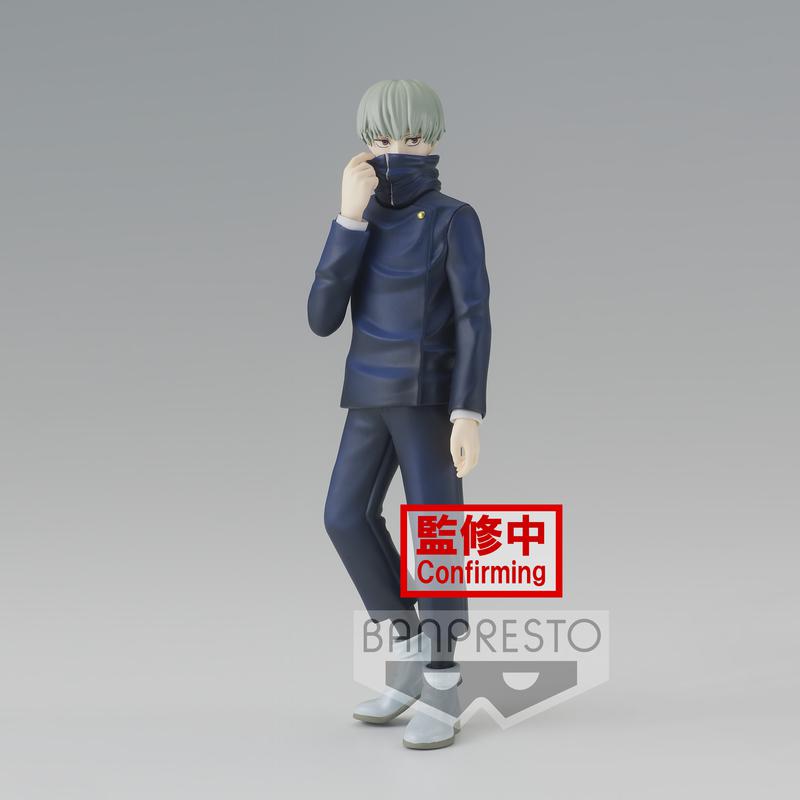 Preview: Toge Inumaki (Jukon No Kata) - Jujutsu Kaisen - Banpresto