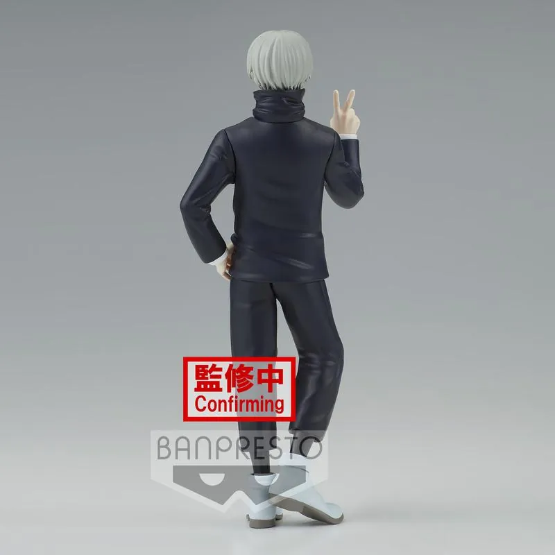 Preview: Toge Inumaki (Jukon No Kata) - Jujutsu Kaisen - Banpresto