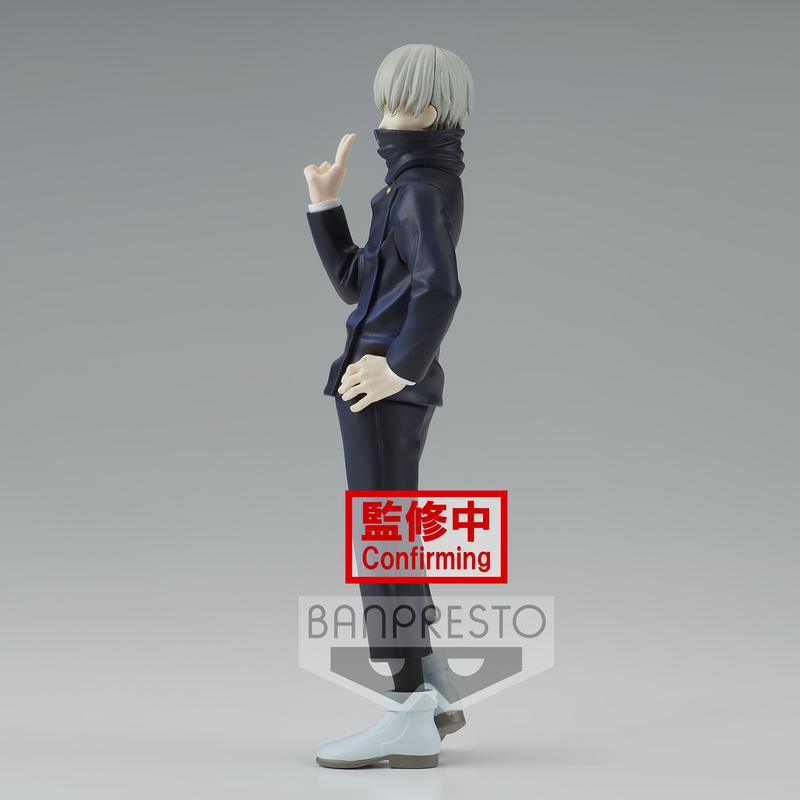 Preview: Toge Inumaki (Jukon No Kata) - Jujutsu Kaisen - Banpresto