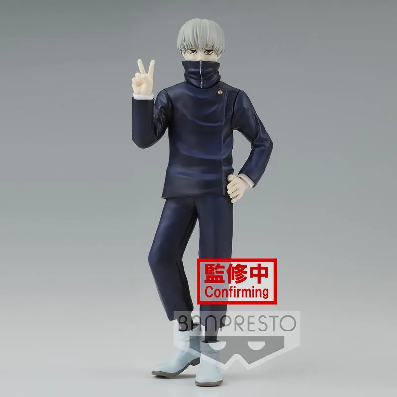 Preview: Toge Inumaki (Jukon No Kata) - Jujutsu Kaisen - Banpresto