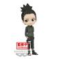 Preview: Shikamaru Nara - Naruto Shippuden - Q Posket Version A 