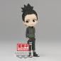 Preview: Shikamaru Nara - Naruto Shippuden - Q Posket Version A 