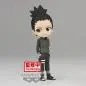 Preview: Shikamaru Nara - Naruto Shippuden - Q Posket Version A 