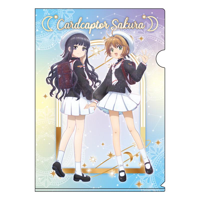 Preview: Sakura & Tomoyo - Cardcaptor Sakura: Clear Card Arc - Clear File / Aktenhülle (Galaxy Series Vol. 2 A4) - Granup