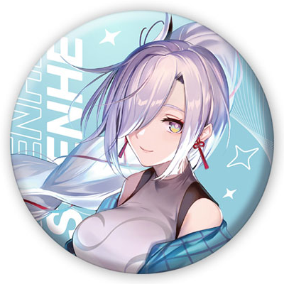 Preview: Shenhe - Genshin Impact 2022 Online Concert Series - Button - miHoYo