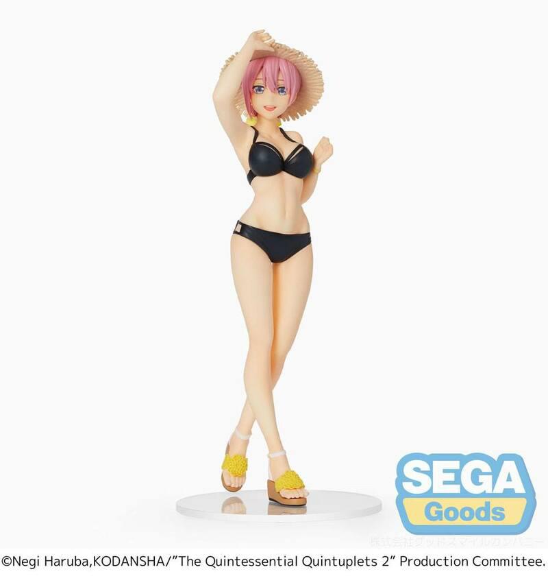 Preview: Ichika Nakano - Bikini - PM - Sega