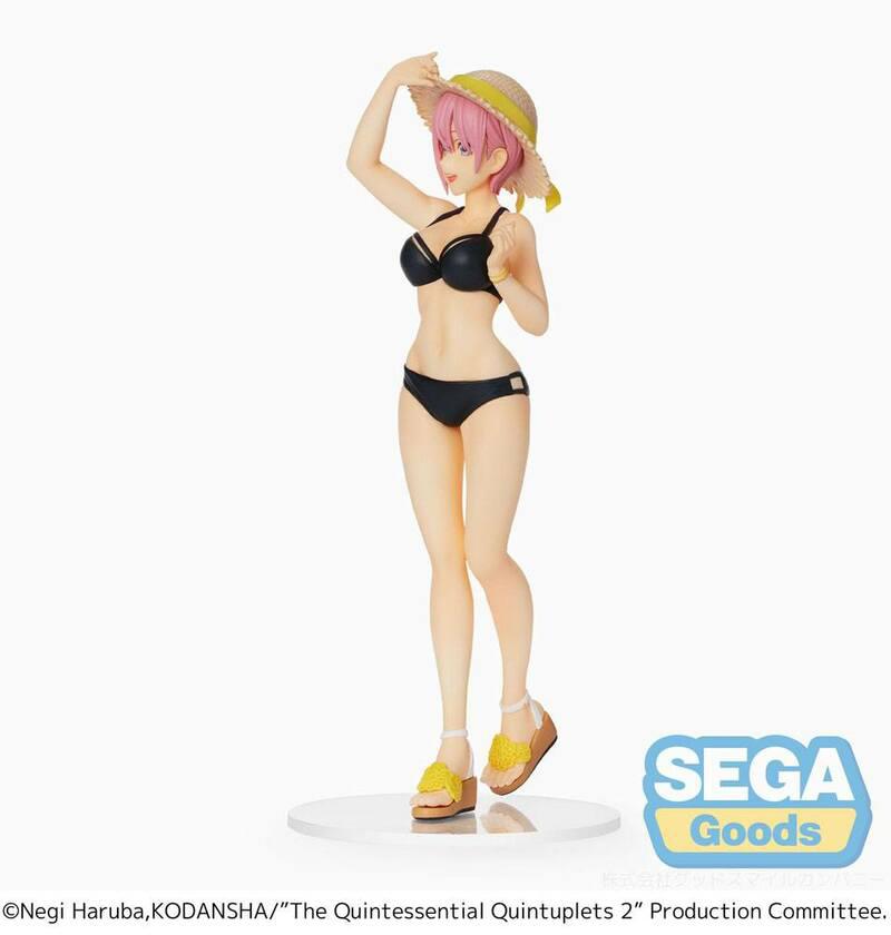 Preview: Ichika Nakano - Bikini - PM - Sega