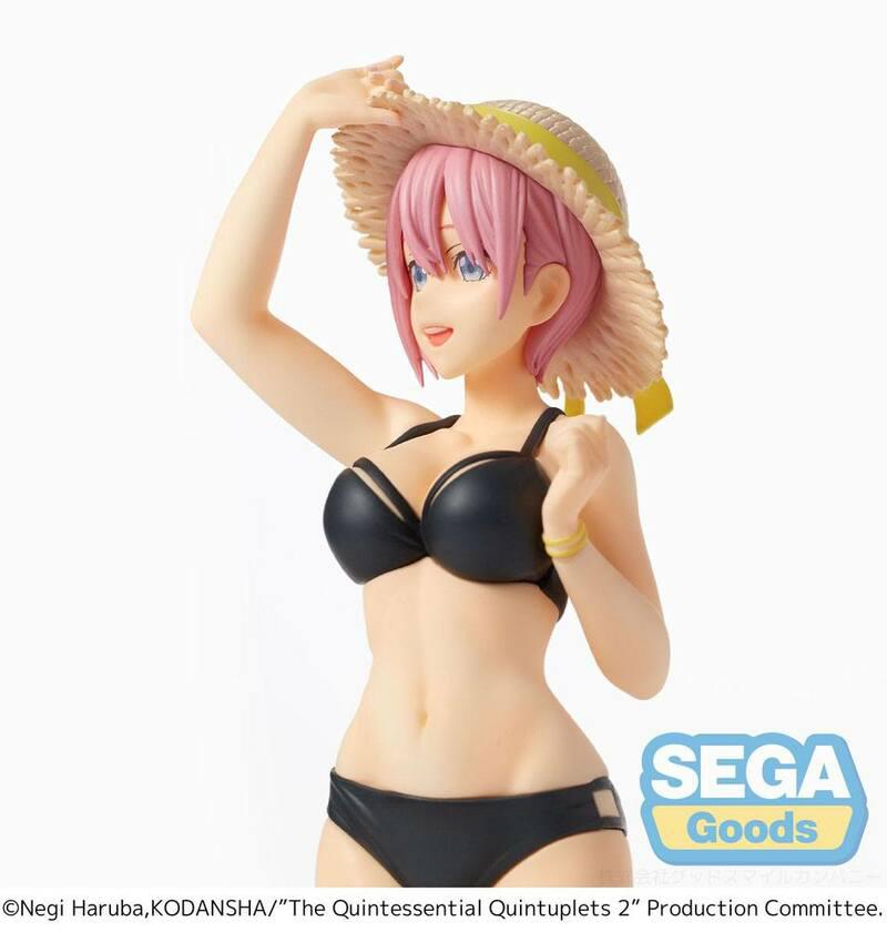 Preview: Ichika Nakano - Bikini - PM - Sega