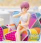 Preview: Ichika Nakano - PM Perching - Sega