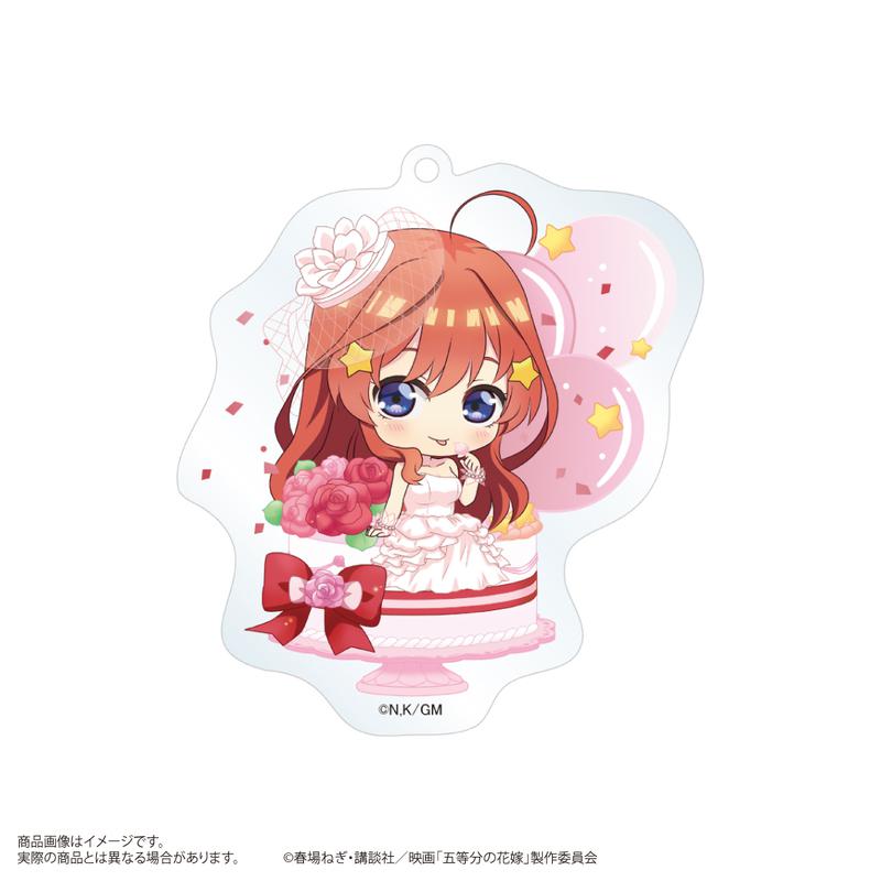 Preview: Lucky Box - The Quintessential Quintuplets Movie - Acrylanhänger (Chara Dolce) - Star Mine