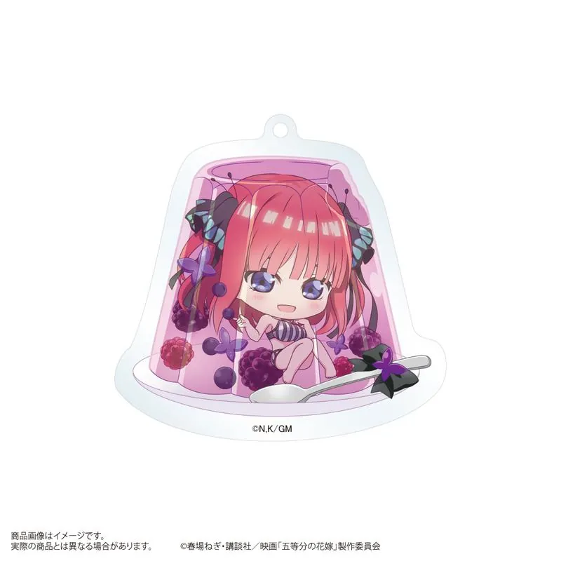 Preview: Lucky Box - The Quintessential Quintuplets Movie - Acrylanhänger (Chara Dolce) - Star Mine