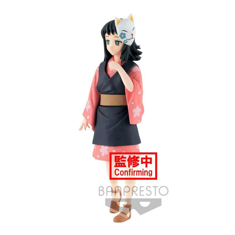 Preview: Makomo - Demon Slayer Kimetsu no Yaiba (Vol.20) - Banpresto