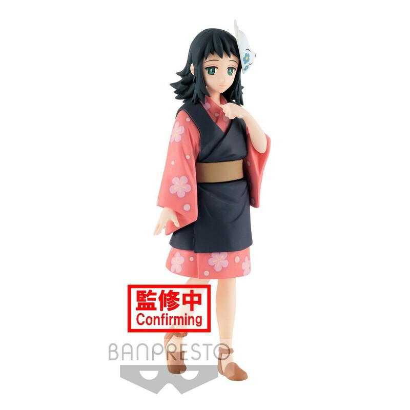 Preview: Makomo - Demon Slayer Kimetsu no Yaiba (Vol.20) - Banpresto