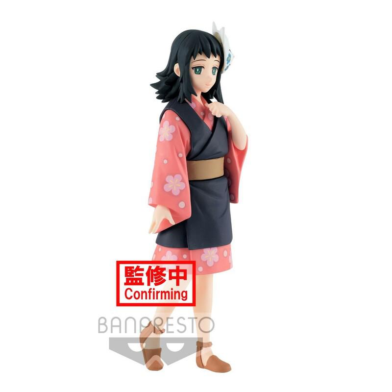 Preview: Makomo - Demon Slayer Kimetsu no Yaiba (Vol.20) - Banpresto