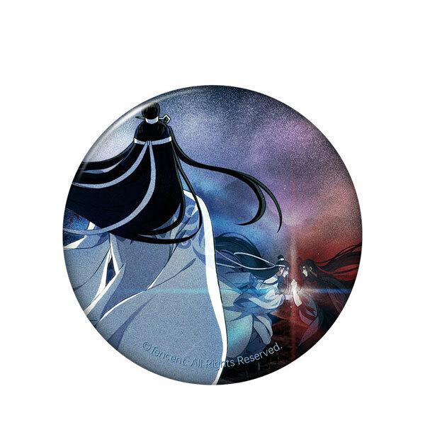 Preview: Wei Wuxian & Lan Wangji (Final Season Recollection Version) - The Master of Diabolism / Mo Dao Zu Shi - Button Set - Hobby Rangers