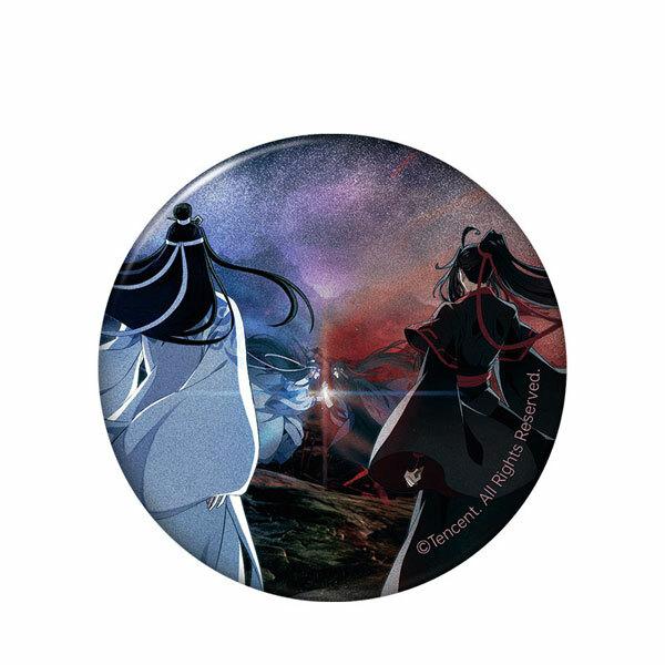 Preview: Wei Wuxian & Lan Wangji (Final Season Recollection Version) - The Master of Diabolism / Mo Dao Zu Shi - Button Set - Hobby Rangers