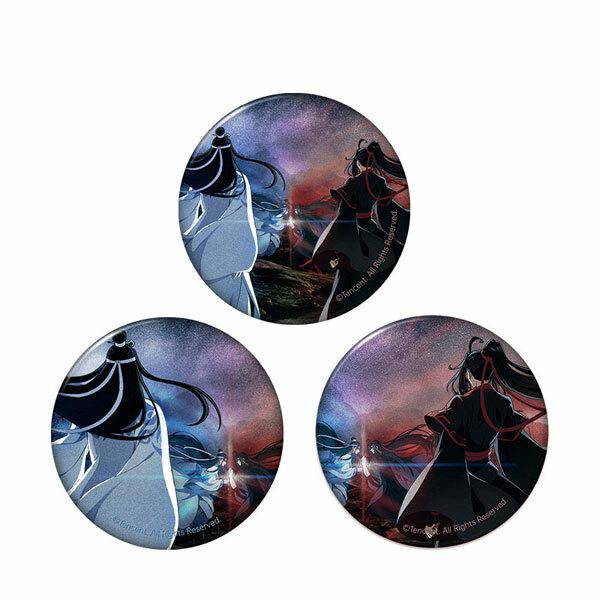 Preview: Wei Wuxian & Lan Wangji (Final Season Recollection Version) - The Master of Diabolism / Mo Dao Zu Shi - Button Set - Hobby Rangers