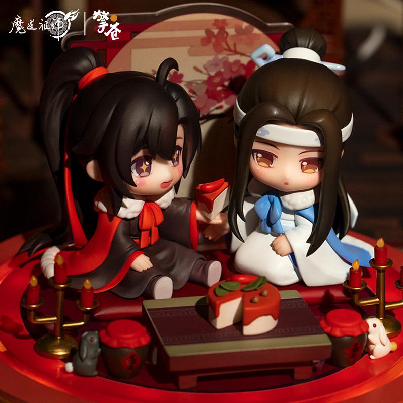 Preview: Wei Wuxian & Lan Wangji (Enjoying Wine Under the Moon Ver.) - The Master of Diabolism / Mo Dao Zu Shi (Set) - Hobby Rangers