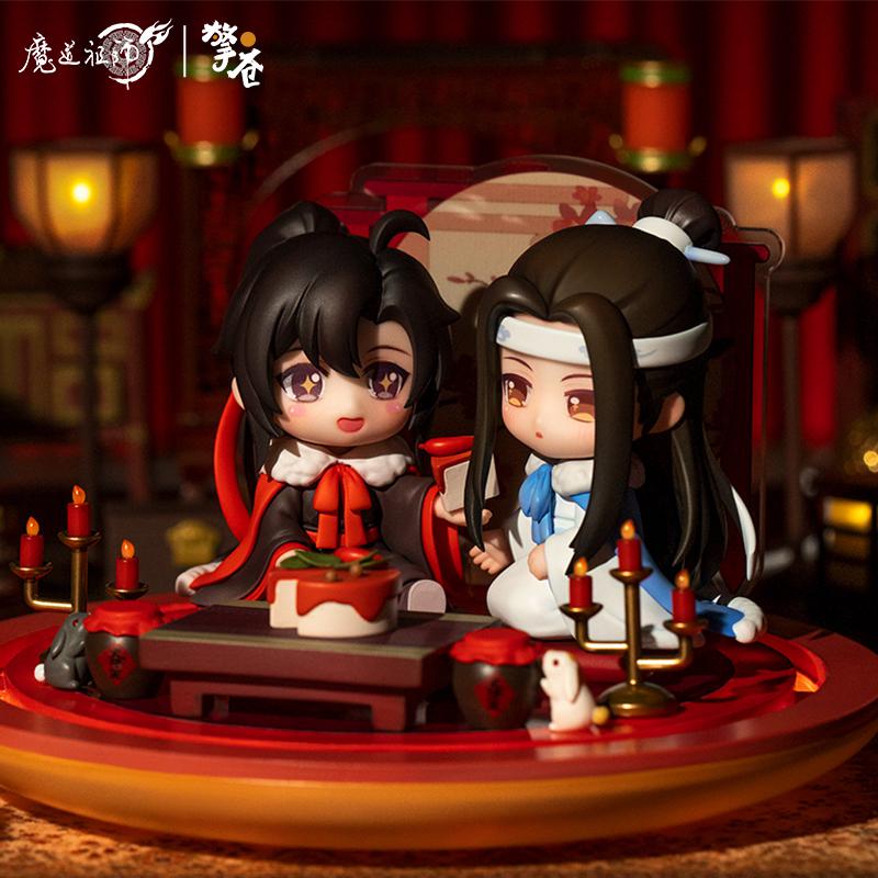 Preview: Wei Wuxian & Lan Wangji (Enjoying Wine Under the Moon Ver.) - The Master of Diabolism / Mo Dao Zu Shi (Set) - Hobby Rangers