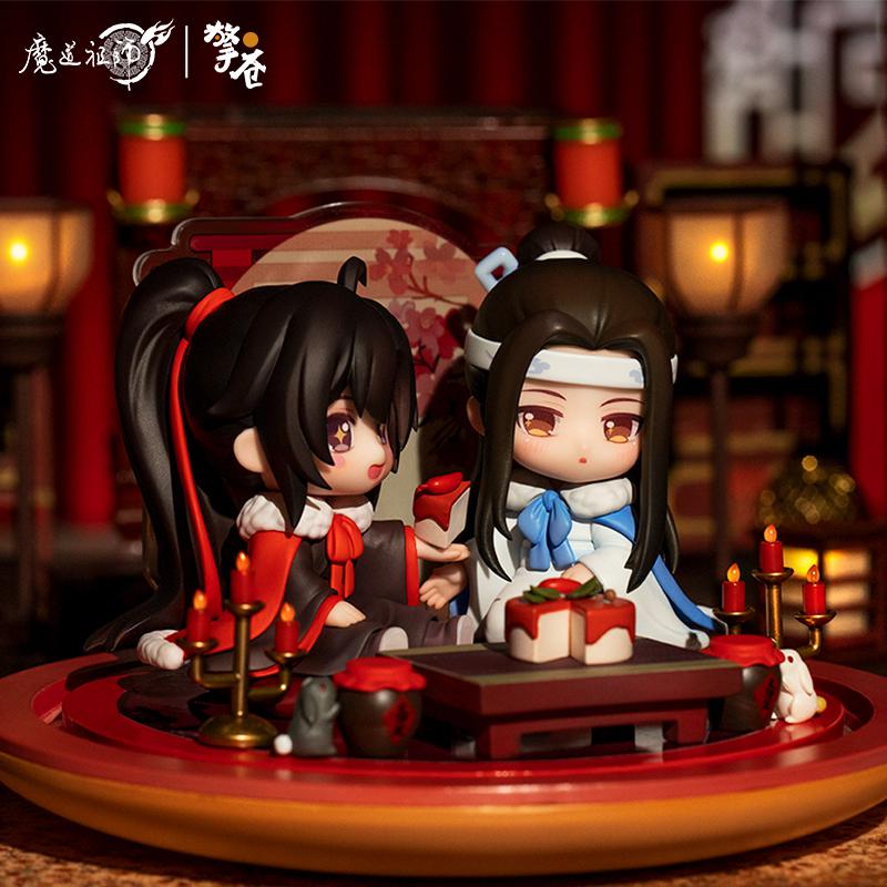 Preview: Wei Wuxian & Lan Wangji (Enjoying Wine Under the Moon Ver.) - The Master of Diabolism / Mo Dao Zu Shi (Set) - Hobby Rangers