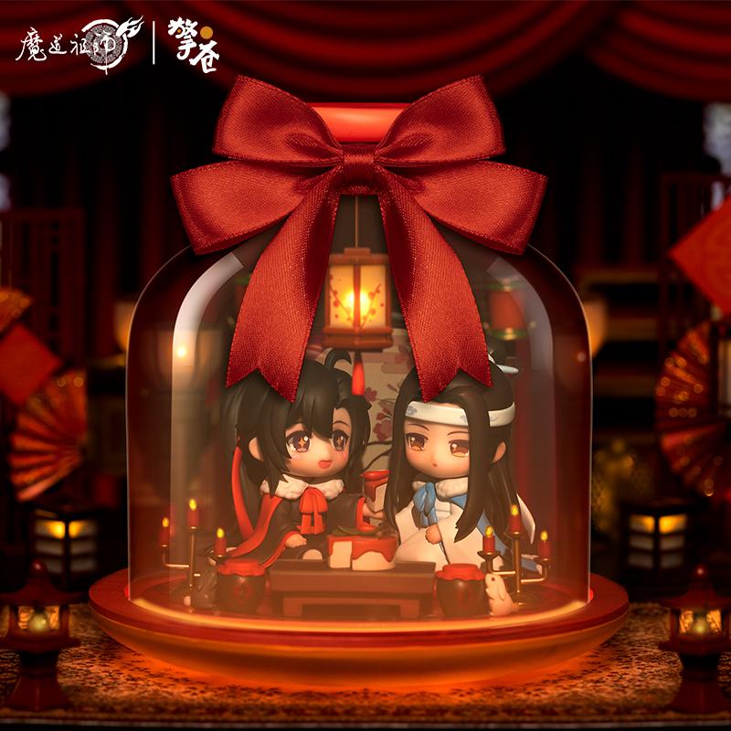 Preview: Wei Wuxian & Lan Wangji (Enjoying Wine Under the Moon Ver.) - The Master of Diabolism / Mo Dao Zu Shi (Set) - Hobby Rangers