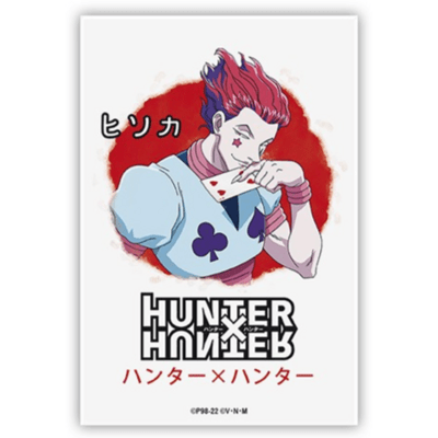 Preview: Hunter X Hunter - Magnet - Asian Art - Hisoka - AbyStyle