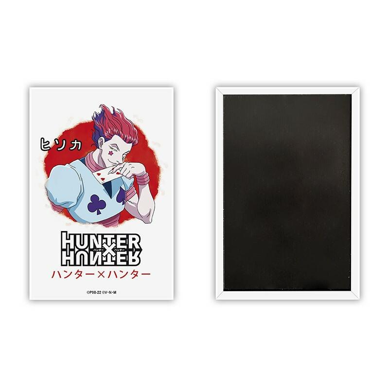 Preview: Hunter X Hunter - Magnet - Asian Art - Hisoka - AbyStyle