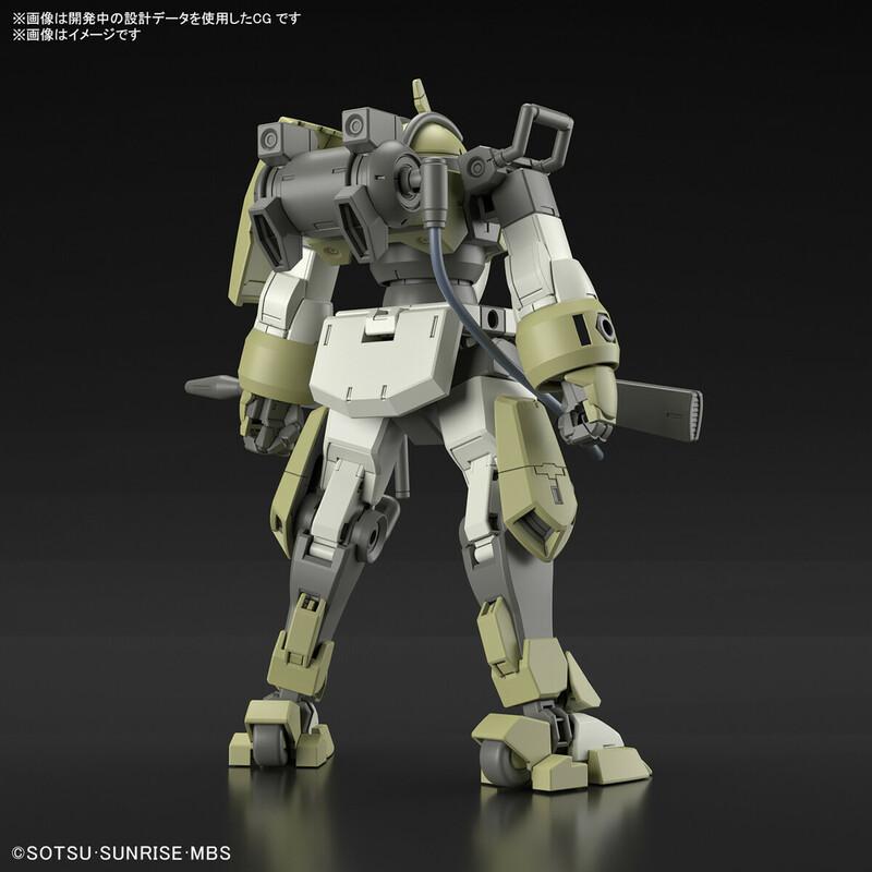 Preview: MSJ-105CC Chuchu's Demi Trainer - Mobile Suit Gundam: The Witch From Mercury - HG 1/144 - Modelkit - Bandai Spirits