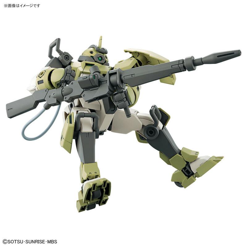 Preview: MSJ-105CC Chuchu's Demi Trainer - Mobile Suit Gundam: The Witch From Mercury - HG 1/144 - Modelkit - Bandai Spirits