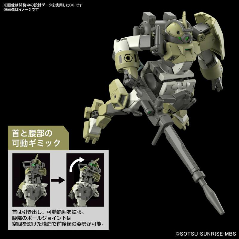 Preview: MSJ-105CC Chuchu's Demi Trainer - Mobile Suit Gundam: The Witch From Mercury - HG 1/144 - Modelkit - Bandai Spirits