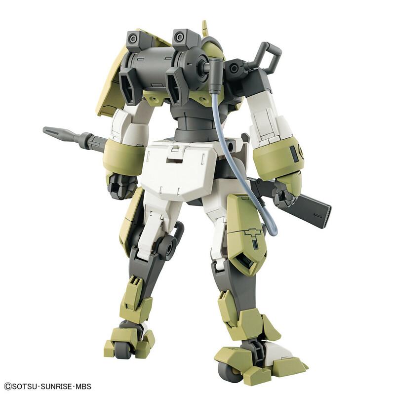 Preview: MSJ-105CC Chuchu's Demi Trainer - Mobile Suit Gundam: The Witch From Mercury - HG 1/144 - Modelkit - Bandai Spirits