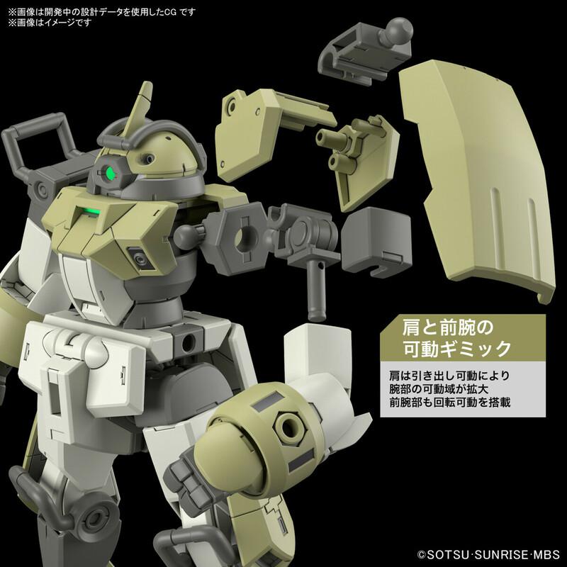 Preview: MSJ-105CC Chuchu's Demi Trainer - Mobile Suit Gundam: The Witch From Mercury - HG 1/144 - Modelkit - Bandai Spirits