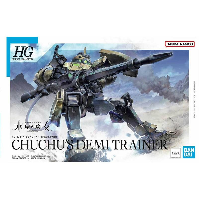 Preview: MSJ-105CC Chuchu's Demi Trainer - Mobile Suit Gundam: The Witch From Mercury - HG 1/144 - Modelkit - Bandai Spirits