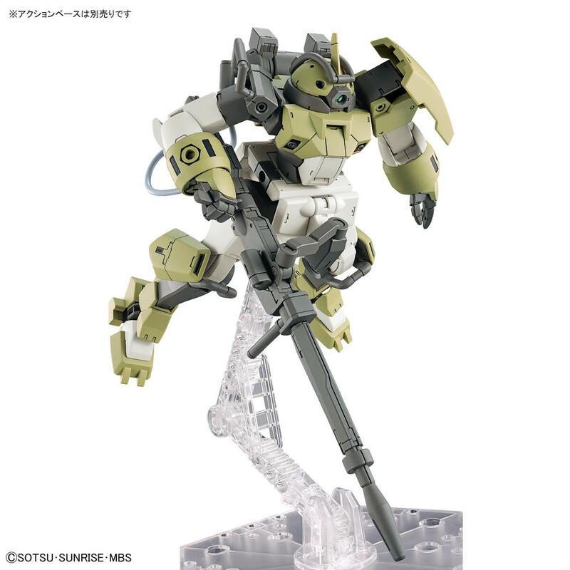 Preview: MSJ-105CC Chuchu's Demi Trainer - Mobile Suit Gundam: The Witch From Mercury - HG 1/144 - Modelkit - Bandai Spirits