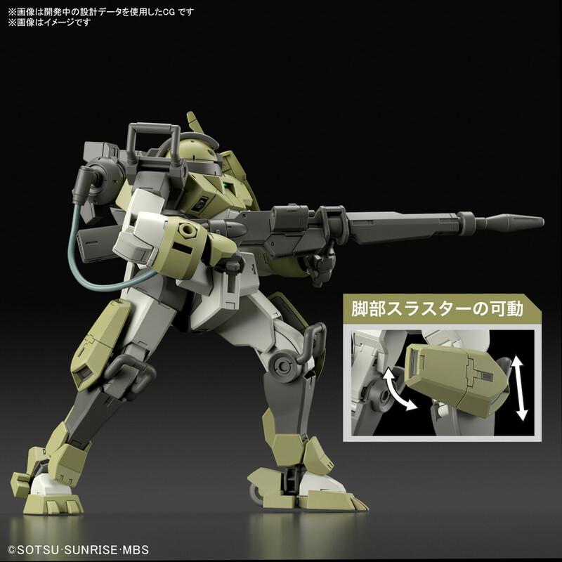 Preview: MSJ-105CC Chuchu's Demi Trainer - Mobile Suit Gundam: The Witch From Mercury - HG 1/144 - Modelkit - Bandai Spirits