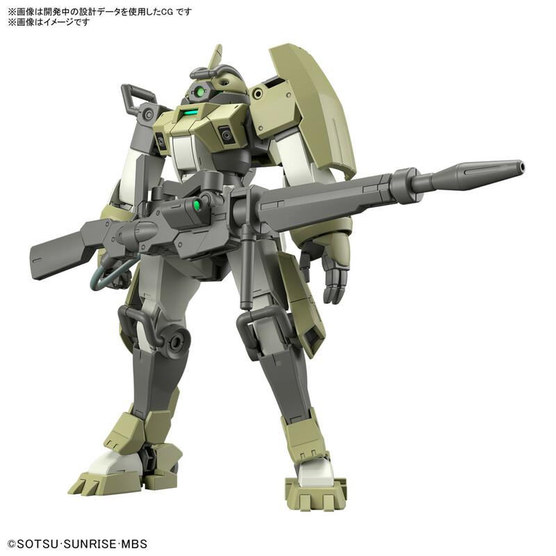 Preview: MSJ-105CC Chuchu's Demi Trainer - Mobile Suit Gundam: The Witch From Mercury - HG 1/144 - Modelkit - Bandai Spirits