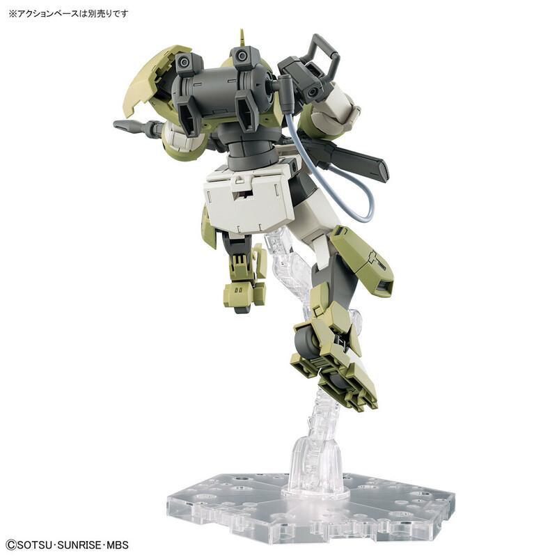 Preview: MSJ-105CC Chuchu's Demi Trainer - Mobile Suit Gundam: The Witch From Mercury - HG 1/144 - Modelkit - Bandai Spirits