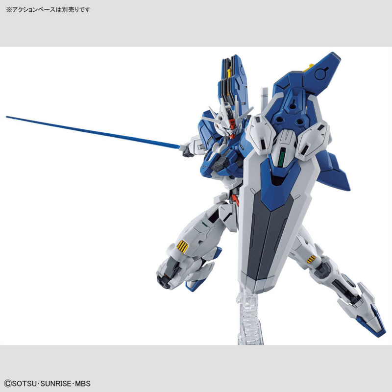 Preview: XVX-016RN Gundam Aerial Rebuild - Mobile Suit Gundam: The Witch From Mercury - HG 1/144 - Modelkit - Bandai Spirits