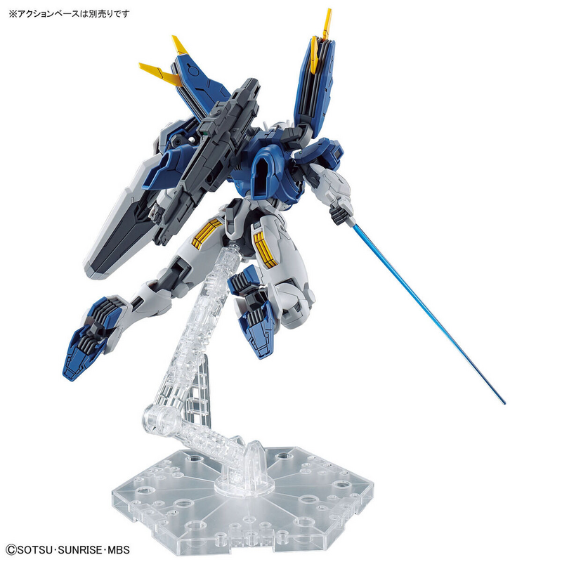 Preview: XVX-016RN Gundam Aerial Rebuild - Mobile Suit Gundam: The Witch From Mercury - HG 1/144 - Modelkit - Bandai Spirits