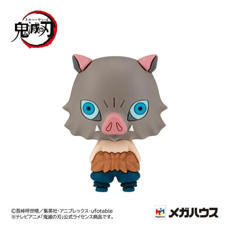 Preview: Lucky Box - Demon Slayer: Kimetsu no Yaiba - Chokorin Mascot Series Sammelfiguren - Megahouse