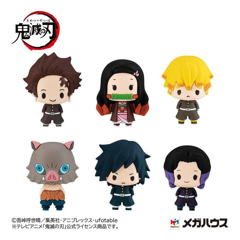 Preview: Lucky Box - Demon Slayer: Kimetsu no Yaiba - Chokorin Mascot Series Sammelfiguren - Megahouse