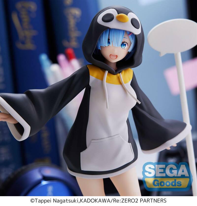 Preview: Rem - Kotoriasobi - Sega