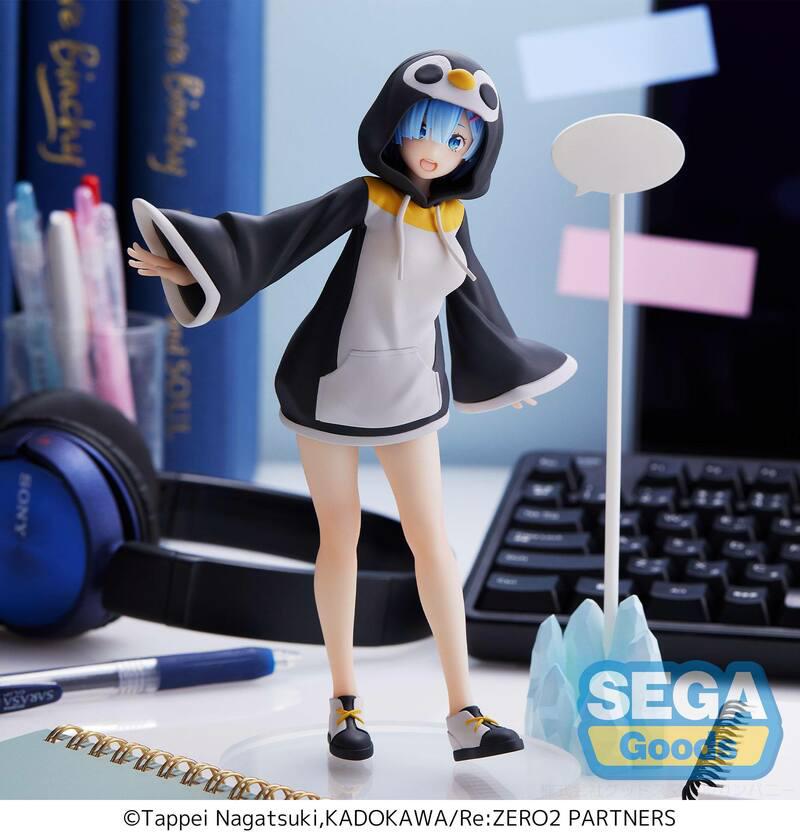 Preview: Rem - Kotoriasobi - Sega