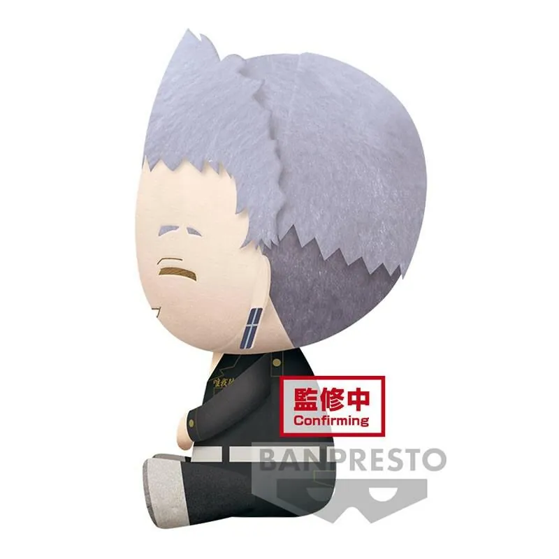 Preview: Takashi Mitsuya - Tokyo Revengers - Big Plush - Banpresto