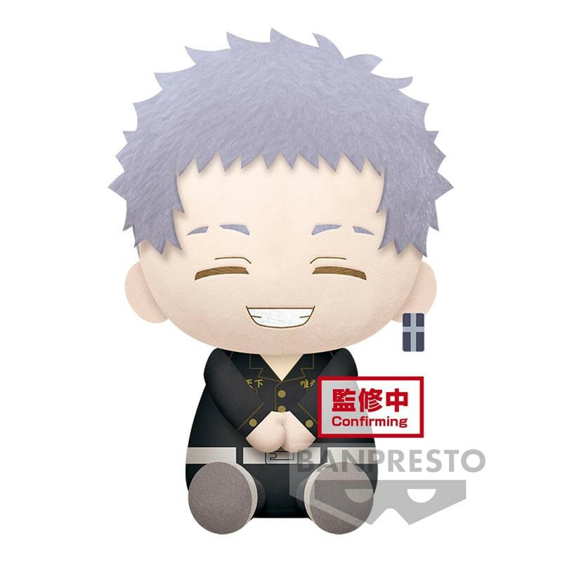 Preview: Takashi Mitsuya - Tokyo Revengers - Big Plush - Banpresto